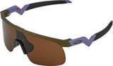Oakley Resistor Re-Discover Collection Children's Glasses
