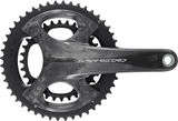 Campagnolo Super Record Wireless Ultra Torque 12-speed Crankset