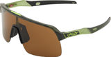 Oakley Sutro Lite Chrysalis Collection Sportbrille