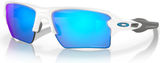 Oakley Flak 2.0 XL Brille