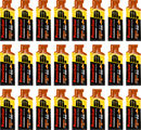 Powerbar PowerGel Original - 24 Stück