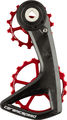 CeramicSpeed Sistema de Roldanas OSPW RS 5-Spoke para SRAM RedD1/E1+ForceD1 v2 Red