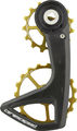 CeramicSpeed OSPW RS 5-Spoke Schalträdchen-System für SRAM RED AXS / Force AXS