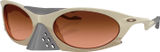 Oakley Plantaris Brille