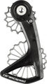 CeramicSpeed OSPW RS 3D Titanium SRAM RedD1/E1+ForceD1 v2 Pulley Wheel System