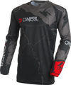 O'NEAL Maillot Element Acid L/S