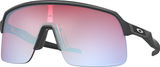 Oakley Sutro Lite sports glasses