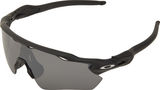 Oakley Lunettes de Sport Radar EV Path Polarized
