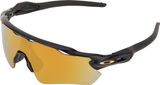 Oakley Lunettes de Sport Radar EV Path Polarized