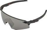 Oakley Encoder Sportbrille
