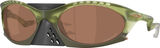 Oakley Gafas Plantaris
