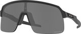 Oakley Sutro Lite sports glasses