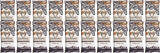 Chimpanzee Energy Bar - 20 Pack