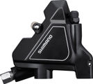Shimano BR-UR300 Bremssattel