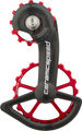 CeramicSpeed Sistema de engranajes OSPW Shimano Dura-Ace R9100 / Ultegra R8000-SS