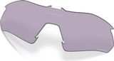 Oakley Replacement lens for Radar Plate sports glasses