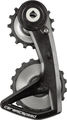 CeramicSpeed OSPW RS ALPHA Pulley Wheels for SRAM RedD1/E1+ForceD1 v2 Silver