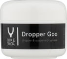 BikeYoke Dropper Goo Suspension Grease