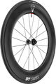 DT Swiss ARC 1100 DICUT WTS 85 Carbon Disc Center Lock 28" Laufrad