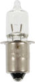 Sigma HS3 Spare Bulb