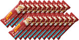 Powerbar Ride Energy Bars - 20 pieces