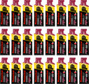 Powerbar PowerGel Fruit - 24 Stück Box