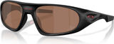 Oakley Neoforma Sportbrille