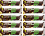 Powerbar Protein Plus Low Sugar Vegan Bar - 10 pieces
