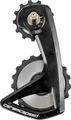 CeramicSpeed OSPW RS Alpha Derailleur Pulley System for Shimano R7150