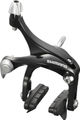 Shimano Rim Brake BR-R561