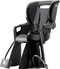 Siège de vélo pour enfant Jockey Pro