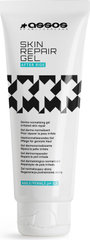 Gel de cuidado de la piel Skin Repair Evo After Ride