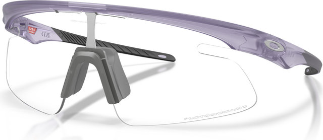 Oakley RSLV Lite Sports Glasses - matte transparent lilac | photochromic