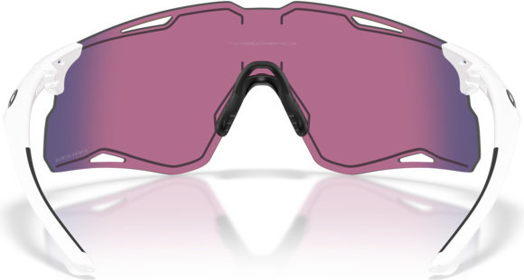 Oakley Gafas de deporte Cybr Lightning - matte white | prizm road