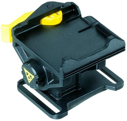 QR Modular Sport Camera Multi Mount - universal/universal