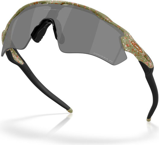 Oakley Radar EV Path Brille - -/-