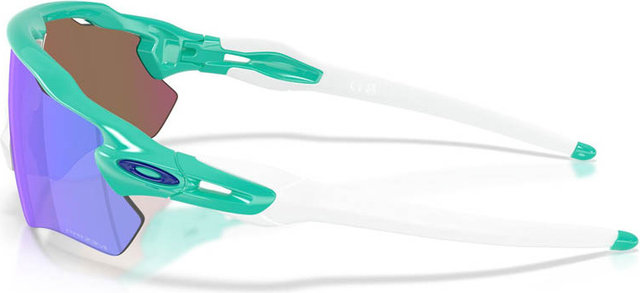 Oakley Gafas Radar EV Path - celeste | prizm violet