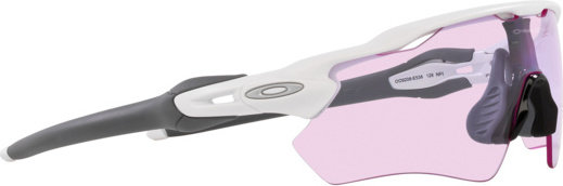 Oakley Gafas Radar EV Path - matte white/prizm low light