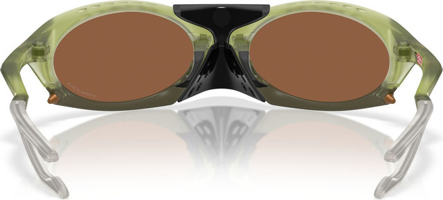 Oakley Plantaris Brille - matte transparent fern/prizm tungsten