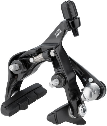 Shimano 105 v+h Set Felgenbremse BR-R7010 für Direktmontage - silky black/Satz ( VR+HR Sitzstreben )