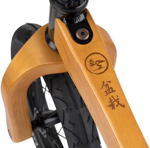 Bicicleta de equilibrio para niños SuperPly Bonsai 12" - birch/universal