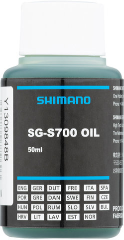 Shimano Spezialöl für Alfine 11-Gang Getriebenabe - universal/Flasche, 50 ml