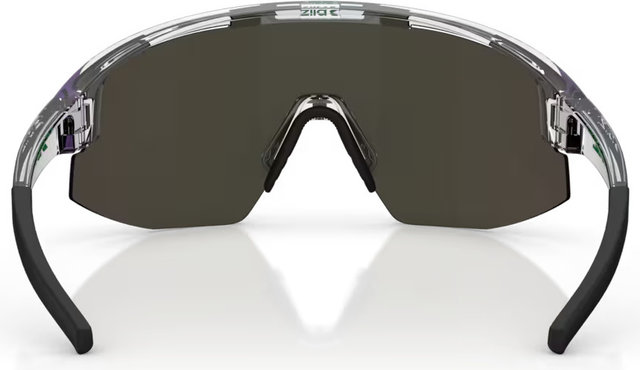 Bliz Matrix Small Sports Glasses - transparent white