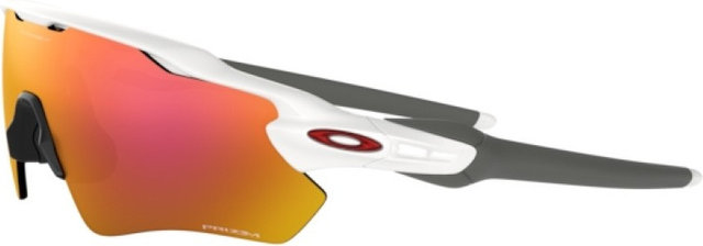 Oakley Gafas Radar EV Path - polished white/prizm ruby