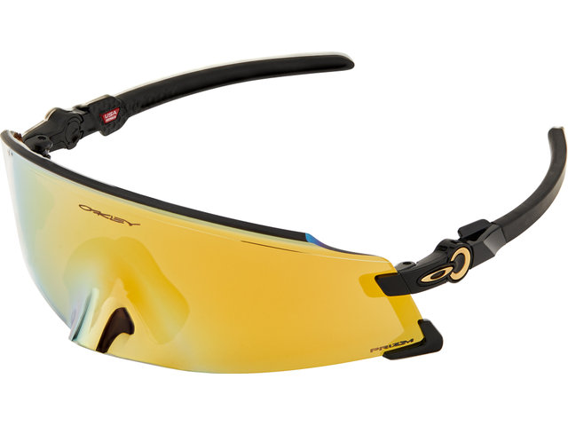 Kato Sports Glasses - 2022 Model - polished black/prizm 24k