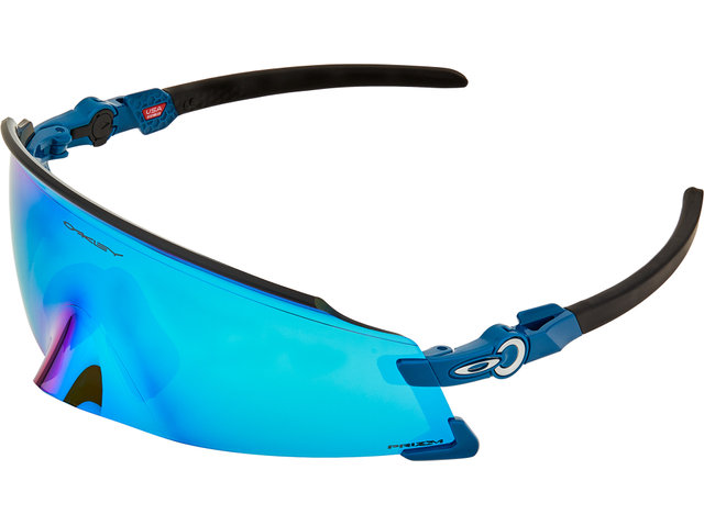 Kato Sportbrille - polished poseidon/prizm sapphire