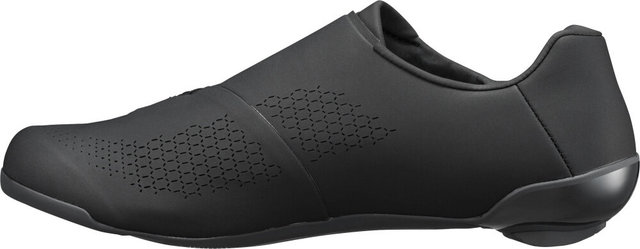 Shimano RC810 Narrow Rennradschuhe - black | 46,5