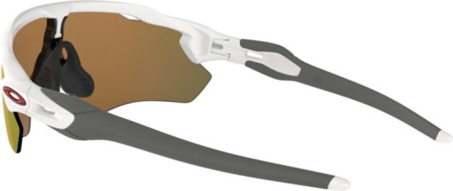 Oakley Gafas Radar EV Path - polished white/prizm ruby