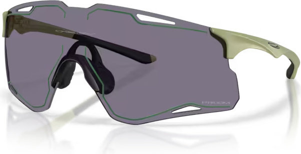 Oakley Gafas de deporte Cybr Lightning - lightning polished fern | prizm grey