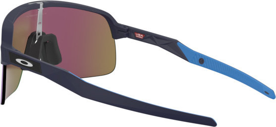 Oakley Sutro Lite sports glasses - matte navy/prizm sapphire